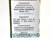 Олія оливкова з розмарином Моніні Monini 250ml 6шт/ящ. Зображення №2