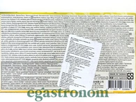 Десерт мочі японський какао та банан Кю Бренд Q Brand 80g 24шт/ящ. Изображение №2