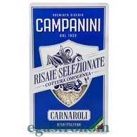 Рис карнаролі Кампаніні Campanini сarnaroli 1kg 10шт/ящ