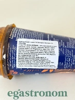 Холодна кава макіато Мовенпік Movenpick macchiatto 190ml. Зображення №2