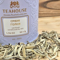 Чай Срібні голки №003, 50 г ж/б. Изображение №8