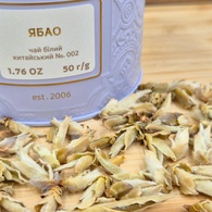 Чай Ябао №002, 50 г ж/б. Изображение №3