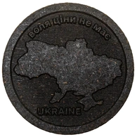 Чай подарунковий пресований Да Хун Пао “Тризуб”, 100 г. Изображение №2