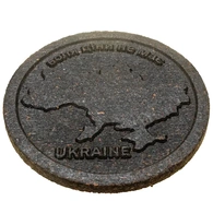 Чай подарунковий пресований Да Хун Пао “Тризуб”, 100 г. Изображение №3