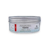 Чай Удзі Тенча культивар Окумідорі (Okumidori) №136 ж/б 35 g(г). Изображение №2