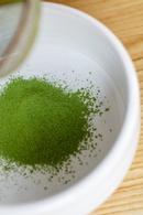 Чай матча uji super premium samidori by KITSUNE, 40g. Изображение №2