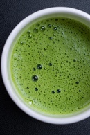 Чай матча uji super premium samidori by KITSUNE, 40g. Изображение №4