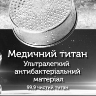Термос Sama Doyo MC-01, 1500мл MC-01. Зображення №5