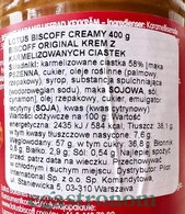Бісквітна кремова паста Лотос біскоф Lotus biscoff creamy 400g. Зображення №2