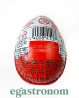 Шоколад Кіндер сюрприз Динозаври Kinder 20g. Изображение №4
