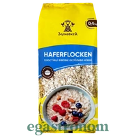 Пластівці вівсяні ніжні Зерновита 400g