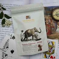 Чай Червона Королева №559 50 г. Зображення №2 Чай Червона Королева №559 50 г. Зображення №2