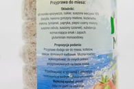 Сіль морська з італійськими спеціями Рмікс Rmix 700g. Зображення №2