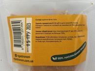 Чипсы из курицы классические Егастроном Egastronom chicken classic 50g. Изображение №2