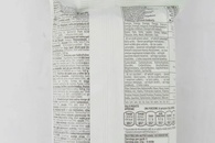 Гриссини с кунжутом Амор ді Пане Amor di Pane sesame 125g. Изображение №2 Гриссини с кунжутом Амор ді Пане Amor di Pane sesame 125g. Изображение №2