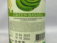 Сироп зелений банан Єгастроном Egastronom green banana 275ml. Изображение №2
