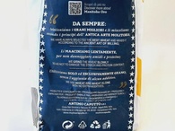 Борошно манітоба оро Капуто Caputo 5kg. Изображение №4