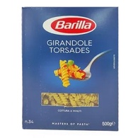 Макарони шнеки №34 Барілла Barilla Girandole Torsades 500g. Изображение №2