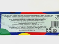 Горіхове асорті з сухофруктами 500g. Зображення №2