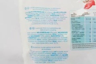 Конфеты с ореховой начинкой Киндер Чоко Бонс Kinder Choco-Bons 200g. Изображение №2