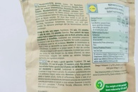 Горішки королівський мікс (зел.) Алесто Alesto Nuts Royal 200g. Зображення №2