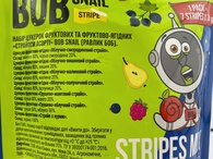 Конфеты натуральные фруктовые ассорти Улитка Боб Bob snail 98g. Изображение №2