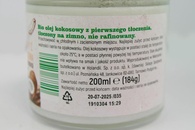 Масло кокосовое нерафинированное Vita D'or 200ml. Изображение №2