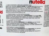 Шоколадна паста Нутелла Nutella 3кg. Изображение №2