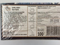 Чай чорний ерл грей Бісан Bisan earl grey 100g. Изображение №2 Чай чорний ерл грей Бісан Bisan earl grey 100g. Изображение №2