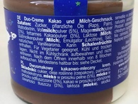 Десертна паста Мілківей MilkyWay 200g. Изображение №2