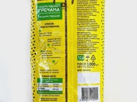 Крупа гречана Зерновита 1000g. Изображение №2