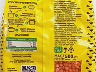 Крупа сочевиця Зерновита 500g. Зображення №2
