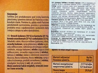 Цукерки Тоффіфі Toffifee 250g. Зображення №2