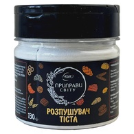 Розпушувач тіста (банка) Приправи Світу 130g