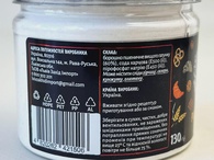 Розпушувач тіста (банка) Приправи Світу 130g. Изображение №2