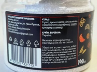 Цукор ванільний (банка) Приправи Світу 140g. Зображення №2