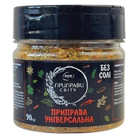 Приправа універсальна (банка) Приправи Світу 90g