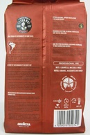 Кава тієрра Бразилія 100% (зерно) Лавацца Lavazza tierra brasil 1kg. Зображення №2