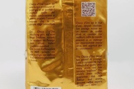 Кава (зерно) Чіко Доро Chicco Doro tradition 500g. Зображення №2