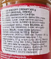 Бисквитная кремовая паста Лотос бискоф Lotus biscoff creamy 400g. Изображение №2