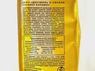 Вафли со вкусом соленой карамели Молинеро Molinero 200g. Изображение №2