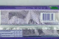 Печиво шоколадні палички Мілка Milka choco sticks 112g. Изображение №2