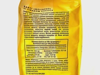 Вафлі зі смаком кокосу Молінеро Molinero 200g. Зображення №2 Вафлі зі смаком кокосу Молінеро Molinero 200g. Зображення №2