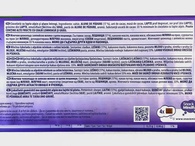Шоколад цілий лісовий горіх Мілка Milka whole nuts 250g. Зображення №2