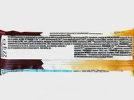 Батончики Нутелла Nutella B-ready 1st 22g. Зображення №2