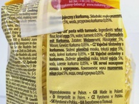 Макарони Екмак Краянка №165 Жовта EkMak 250g. Зображення №2