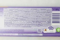 Шоколад карамель фундук Мілка Milka mmMax toffee ganznuss 300g. Зображення №2