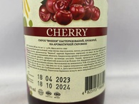 Сироп вишня Лофт Loft cherry 265ml. Зображення №2