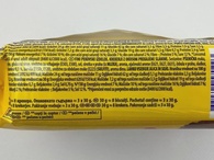 Крекер копчений бекон Тук Tuc smoky bacon 100g. Изображение №2