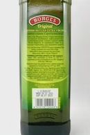 Масло оливковое Борджес Borges Extra Vergine original 0,750L. Изображение №3